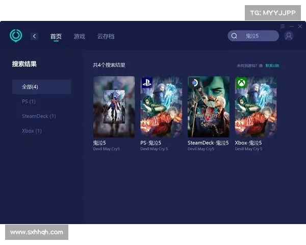 鬼泣五存档攻略：完美保存你的战斗进程